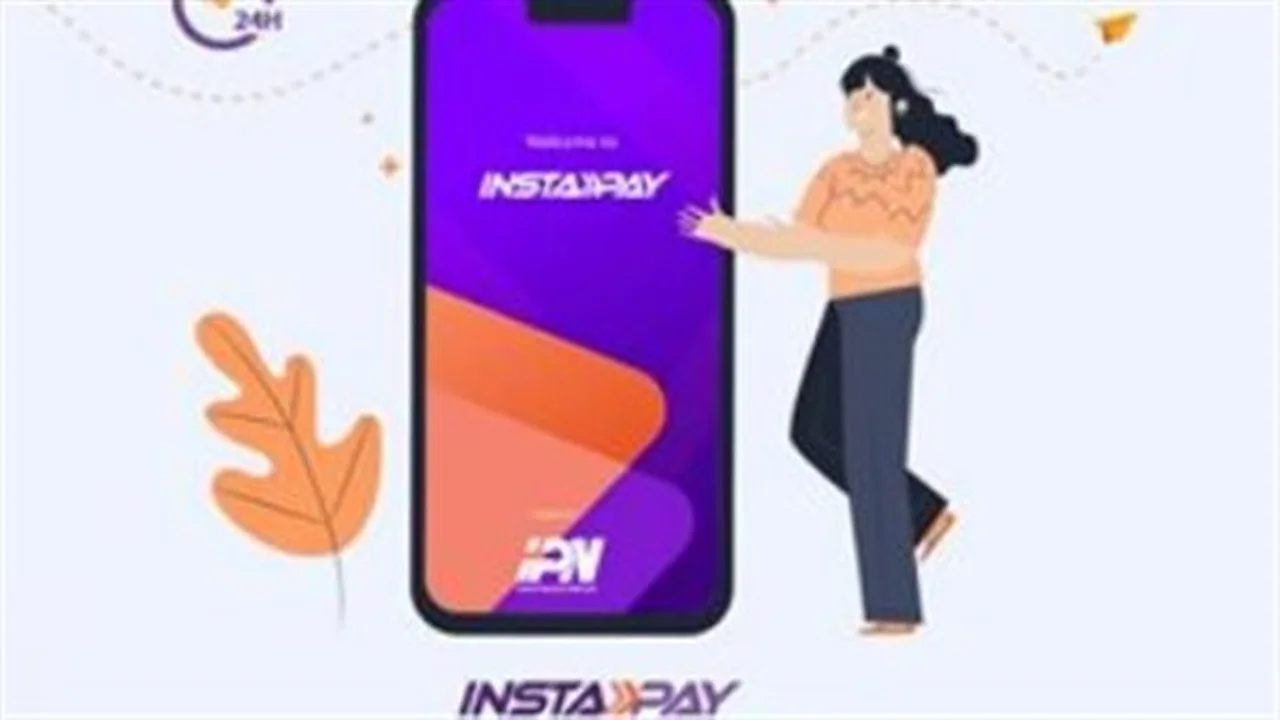 تعديل التعرفة.. رسوم تحويل انستا باي الجديدة بعد تجاوز 12 مليون مشترك